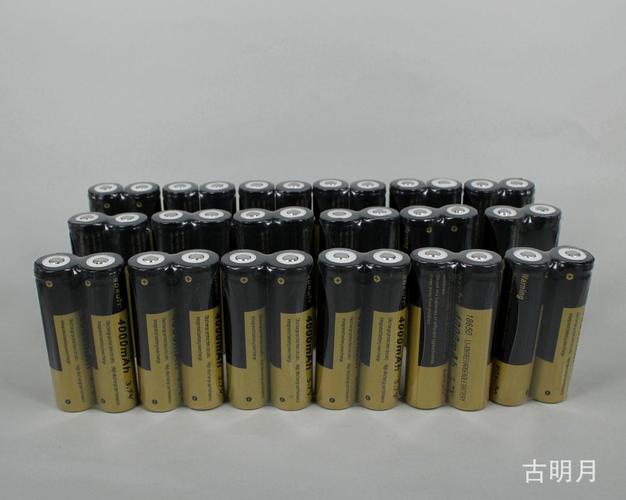 厂家大量批发 18650锂电池 3.7v充电电池 大容量4.